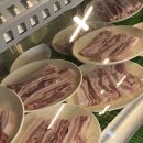 비슬산 참숯굴 찜질방 이미지