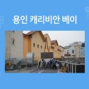 (주)에어베이 이미지