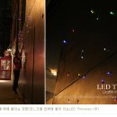 대화빌딩 이미지