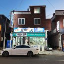 좋은계란할인점연산더샵파크시티점 | 연산동횟집 추천 가성비 맛 둘 다 최고, OK도매횟집 연산파크시티점