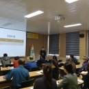 곡성군 농업기술센터 교육관 이미지