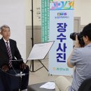 장수농업협동조합 이미지