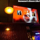 크라운호프 여수장성마을점 이미지