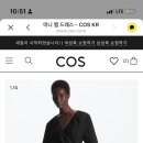 헤어리랩