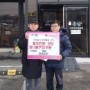 콩심 수원인터넷뉴스
