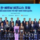 (주)하나관광 해외여행사 이미지