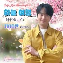 하늘비디오