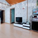 달빛 계곡 캠핑장 이미지