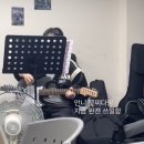 일어나… 10월이야…