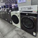 공식할인점 이미지