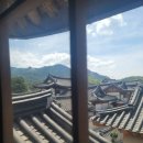 북한산한옥팬션 | 서울한옥숙박 채효당 한옥스테이에 다녀온 솔직 후기입니다
