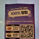 제주큰굿 | 제주 서귀포 대정읍 맛집 큰돈가 흑백세트 리얼 후기