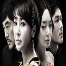 주홍글씨 이미지