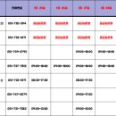 기장종합의료기 이미지