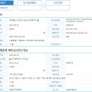 서정민건강식품