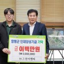 그린이앤씨 이미지
