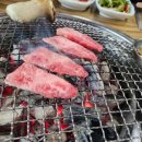 학성한우 네이버블로그