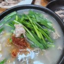 광산구-042 네이버블로그