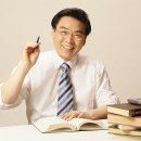 하동군청 이미지