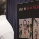 메타버스와 인공지능 탐구생활 이미지