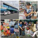 산들길펜션 이미지