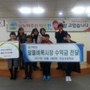 반송1동주민센터 이미지