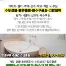 유영상이비인후과의원 네이버블로그
