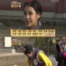 아이유엘 이미지