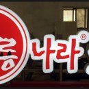 종합광고 에스엠 이미지