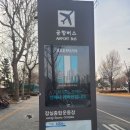 우성광고 이미지