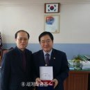 대전광역시의회_2 이미지