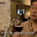 겨울 제주도는 느낌이 좋다