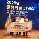 유일물류