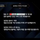 열일하는 베리베리 위해 함께봐요💙 Eng trans O!! 이미지
