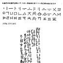 배달삼권 이미지