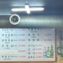 광주네집 이미지