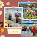 강변요양원 이미지