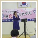 골말 이미지