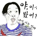 (주)씨엠앤지 이미지