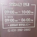 BD골프아카데미 이미지