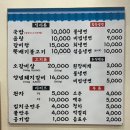 귀락국밥 이미지