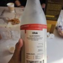 크리미데이 (creamy day)