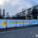 CMC정비 이미지