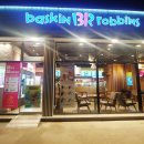 배스킨라빈스거제장승포 - 거제시 능포로 129 | 배스킨라빈스거제장승포