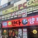 설죽로L 이미지