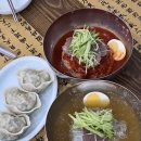황가네막국수냉면 | [강릉 맛집] 황가네함흥냉면, 전통 함흥냉면 수제만두 맛집 (내돈내산)