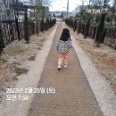 문구야놀자포항 - 포항시 남구 포스코대로 145 | 문구야놀자포항