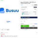 구구구PC 이미지