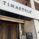 티나스타일 속눈썹&펌 강남본점 이미지