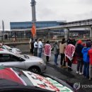 공항진입로 이미지